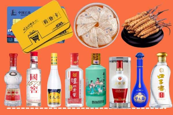 肥东县回收名酒