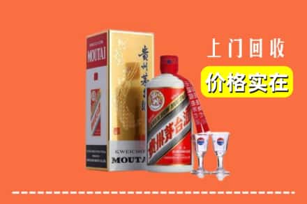 肥东县回收飞天茅台酒