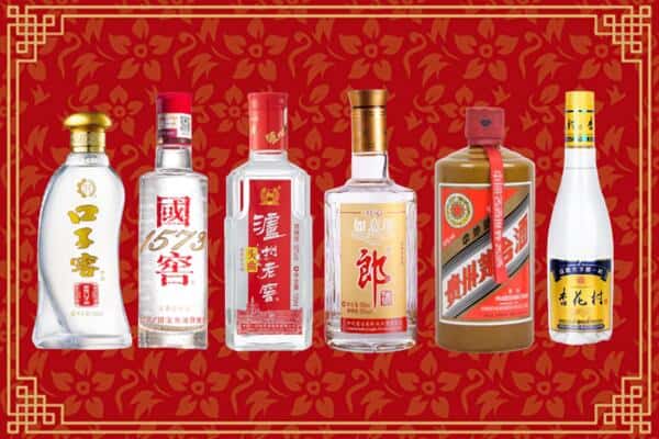 肥东县回收名酒