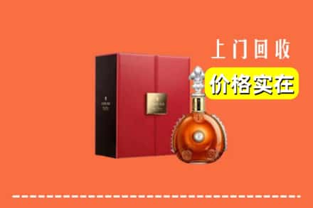 肥东县回收人头马