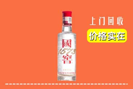 肥东县回收国窖酒
