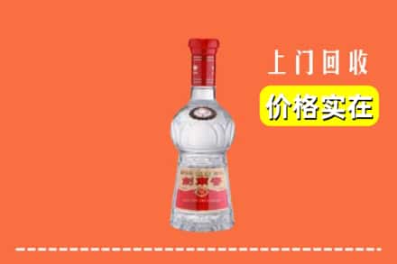 肥东县回收水晶剑南春