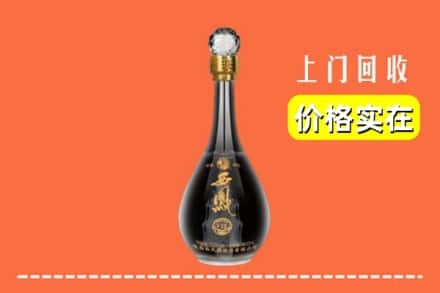 肥东县回收西凤酒