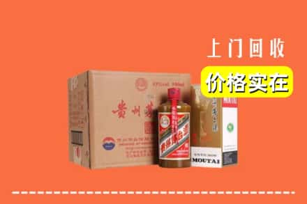 肥东县回收精品茅台酒