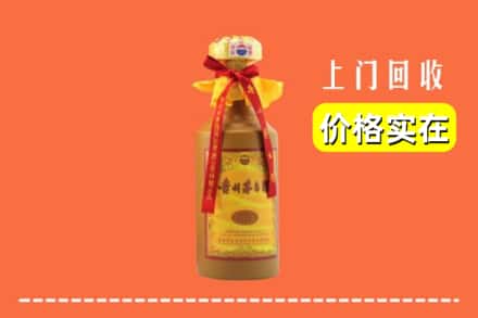 肥东县回收15年茅台酒