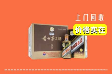 肥东县回收彩釉茅台酒
