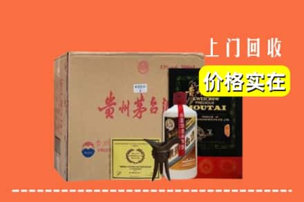 肥东县回收陈酿茅台酒