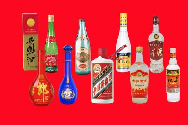 肥东县回收烟酒